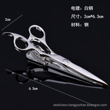 Tie Bar Manufacturers Custom Scissors Quality Tie Clips